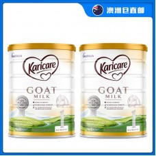 【澳洲直邮包邮】Karicare 可瑞康 婴幼儿羊奶粉1段 900克x2罐/箱（0-6个月）【收件人身份证必须上传】